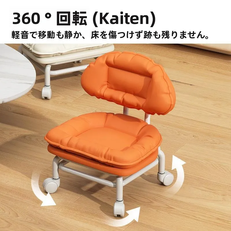 children's-chair-small-stool-universal-wheel-soft-glider-chair-comfortable-breathable-living-room-bedroom-movable