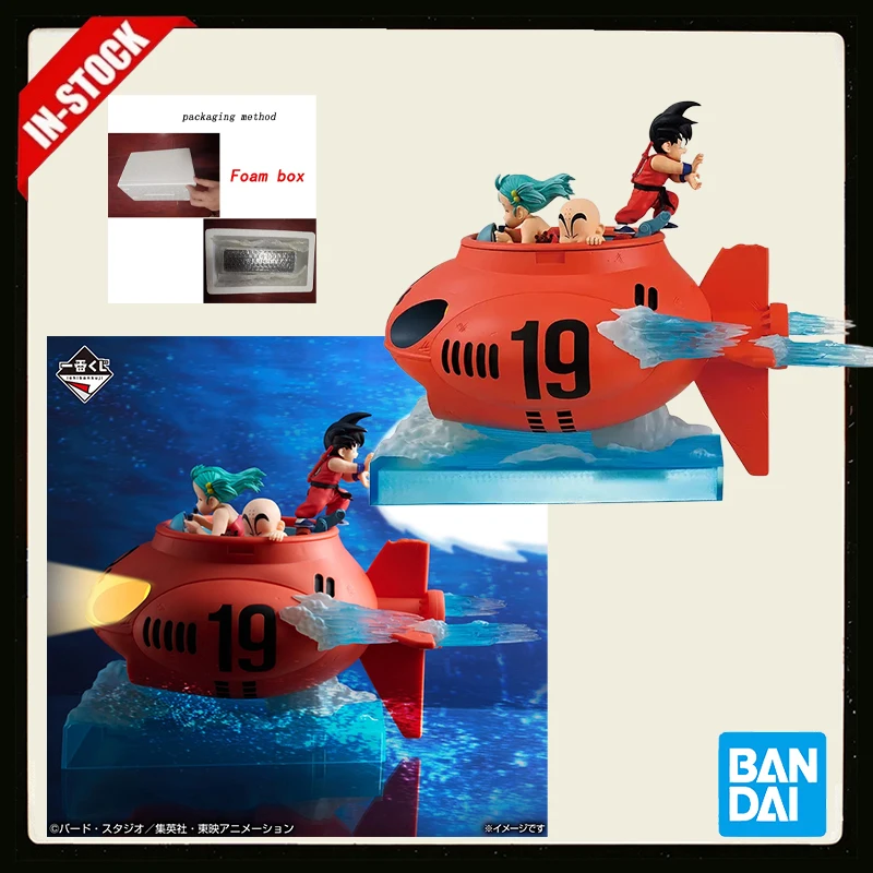 BANDAI Ichiban Kuji Dragon Ball EX Showdown Red Ribbon Army D Prize Son Goku Bulma Krillin Submarine Figure Anime Figures Model