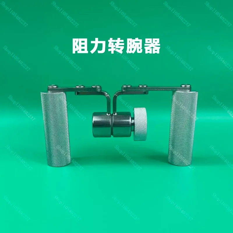 Adjustable Wrist Rotator Strength Trainer Forearm Finger Grip Exerciser Arm Workout Equipment