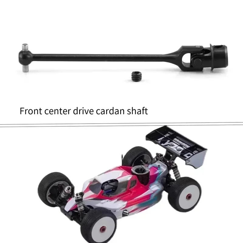 Albero motore centrale anteriore e posteriore in metallo IF622 per accessori parti di aggiornamento Kyosho MP10