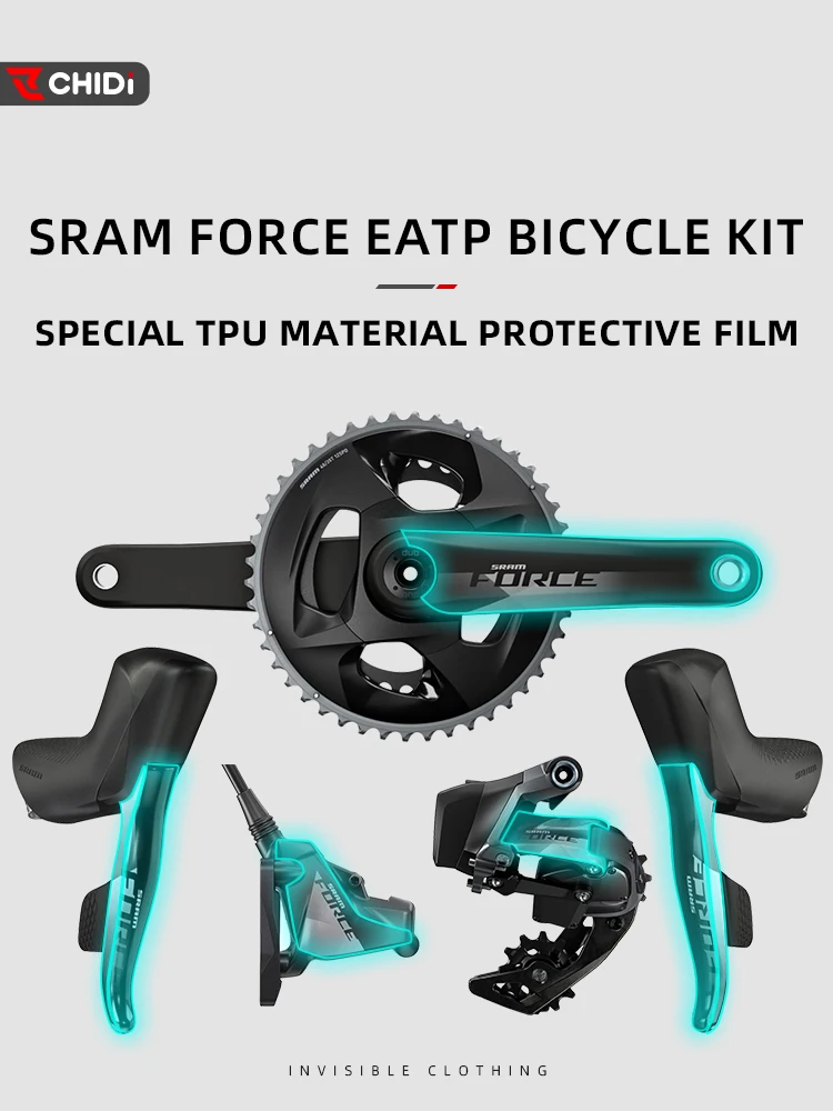 Used For SRAM FORCE ARTP protective film bike road mountain bike crank disk film TPU material transparent protection accessories