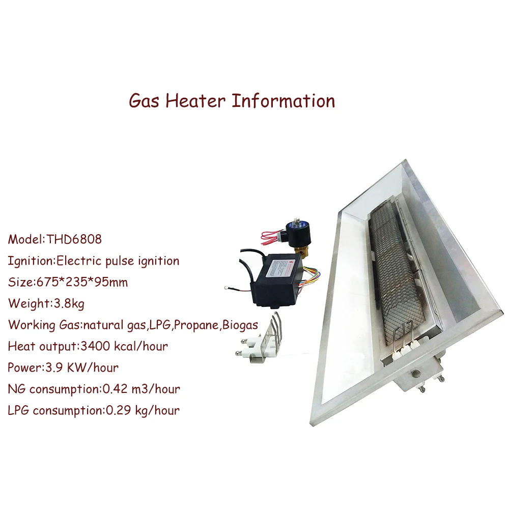 Infrared catalytic automatic LPG Natural gas chick house gas lamp brooder