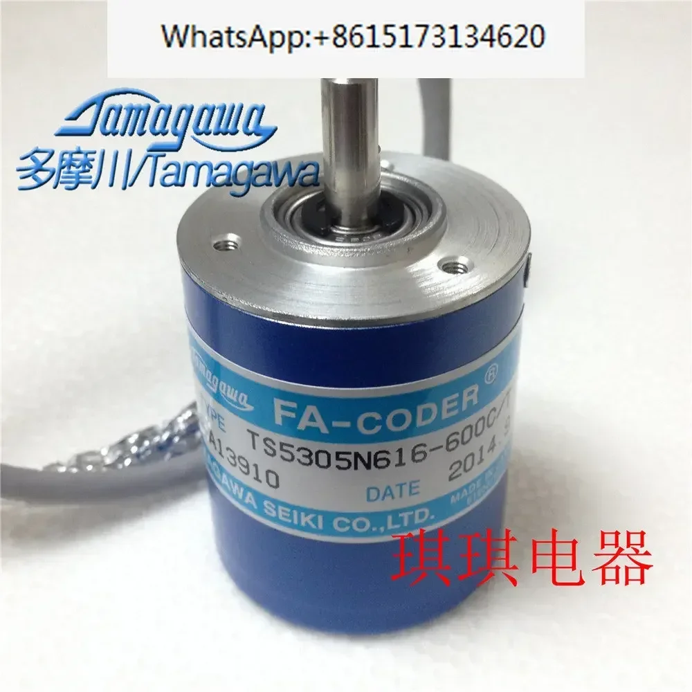 TAMAGAWA encoder OIS38-600C/T-P3-12V TS5305N616-600C/T