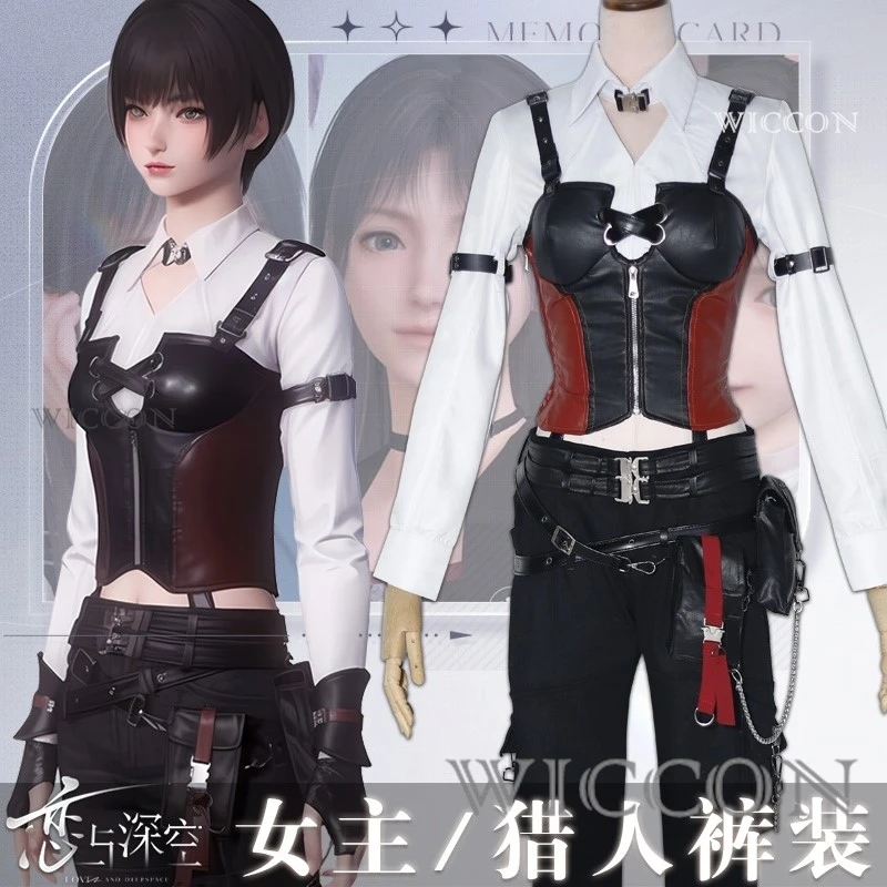 Game Love And Deepspace Cosplay Anime Xavier SUPACE Heroine Cosplay Xavier Zayne Rafayel Uniform Woman Girls Cosplay Costume