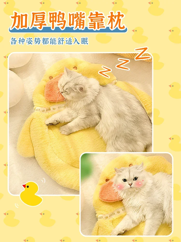 Cat mat sleeping  mat cat nest cooling floor mat pet products in summer cat bed is common in all seasons.