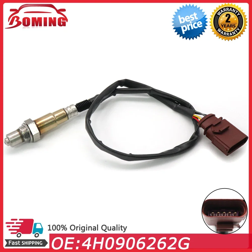 4H0906262G Air Fuel Ratio Sensor Lambda O2 Oxygen Sensor For AUDI A3 A8 RS7 S3 S6 S7 For VOLKSWAGEN GOLF GTI