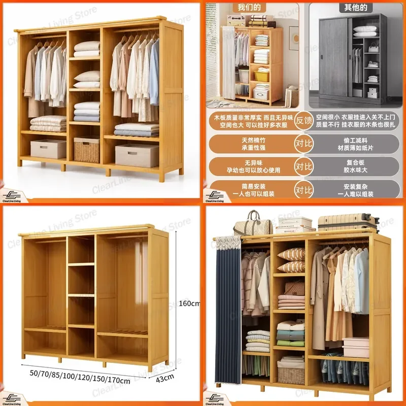 for Nanzhu Wardrobe Locker Household Dormitory Bedroom Rental Room Economical Solid Wood Wardrobe Non Woven Assembled Cabinet