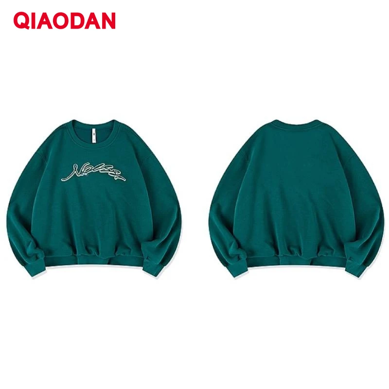 

QIAODAN Women's Casual Sweatshirt Athleisure Long Sleeved Tops 2025 Letter Printed Loose Breathable Winter Pullovers LWD12241936