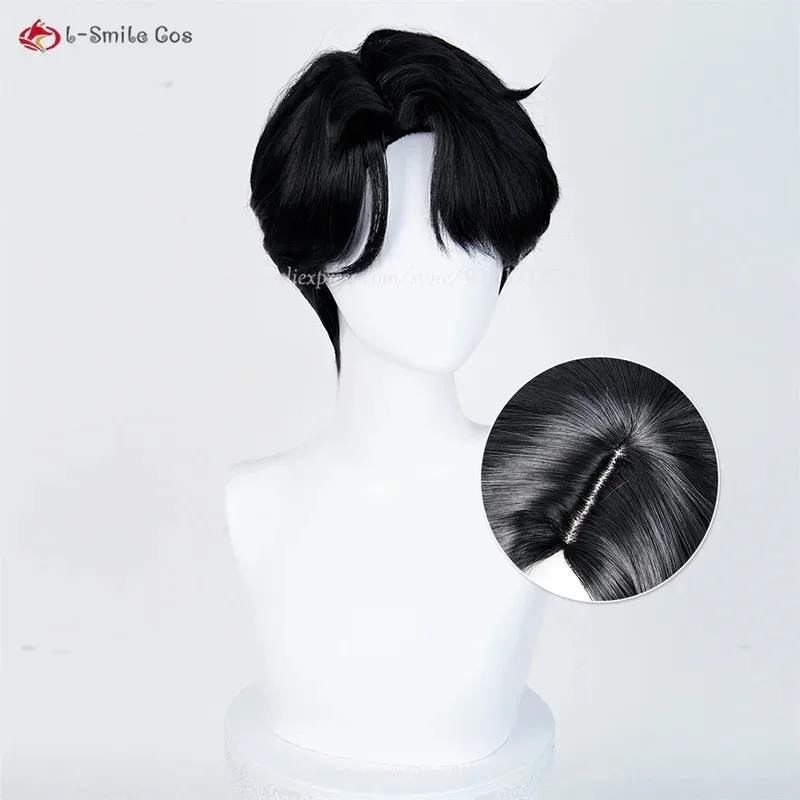 Cyjinu Cosplay Wig …