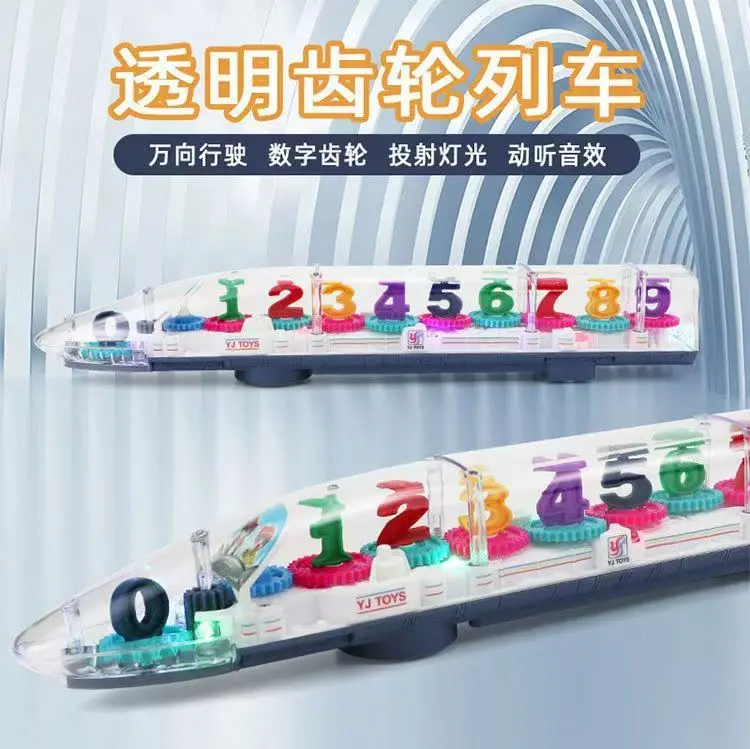 Transparent Gear Bullet Train CRH High Speed Railway Electric Musical Toy Car LED Flashing Light Locomotive Model For Kids Boys