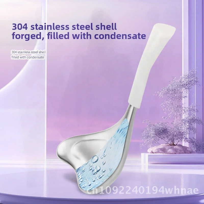 Kulka do masażu twarzy ze stali nierdzewnej Ice Wave, narzędzie do terapii zimną, wielofunkcyjne urządzenie kosmetyczne do pielęgnacji skóry