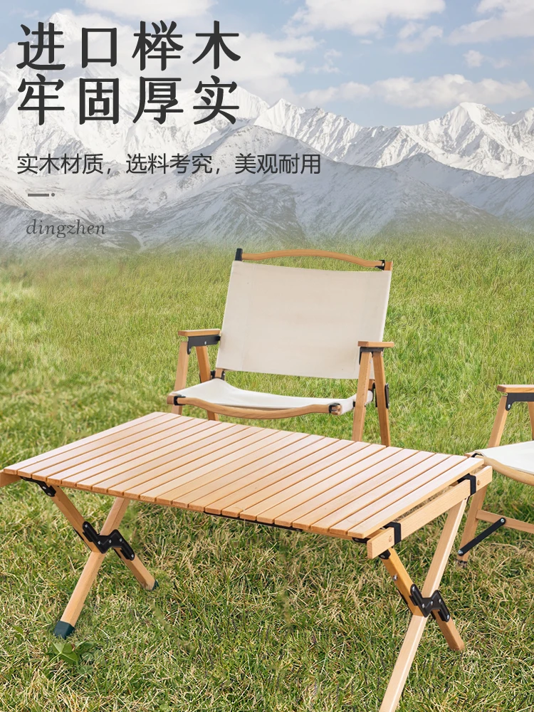 Solid Wood Omelet Table Outdoor Camping Portable Folding Table Storage and Chairs Camping Beech Picnic Table