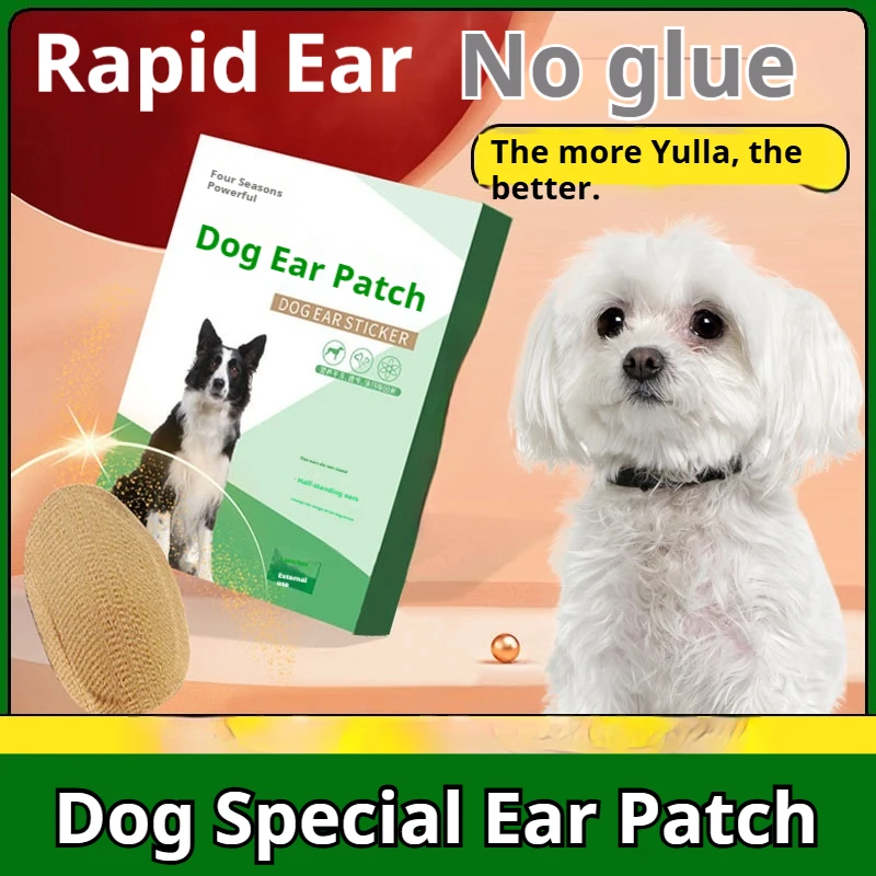 Dog Ear Sticker Puppy Ear Sticker Physical Aid Arc Patch Puppy Ear Assist Clip Dog Care