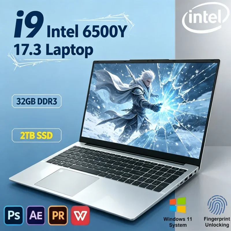 Must Buy 2026 17.3