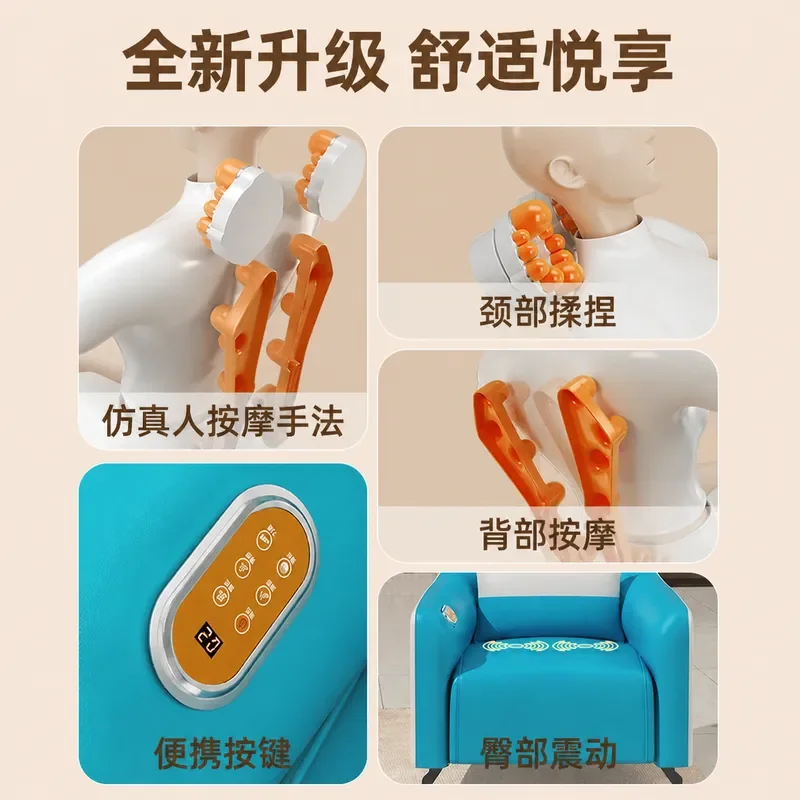 Electric Full Body Massage Chair Single Sofa Intelligent Multi Functional Home Use Compact Design for Small Apartment
