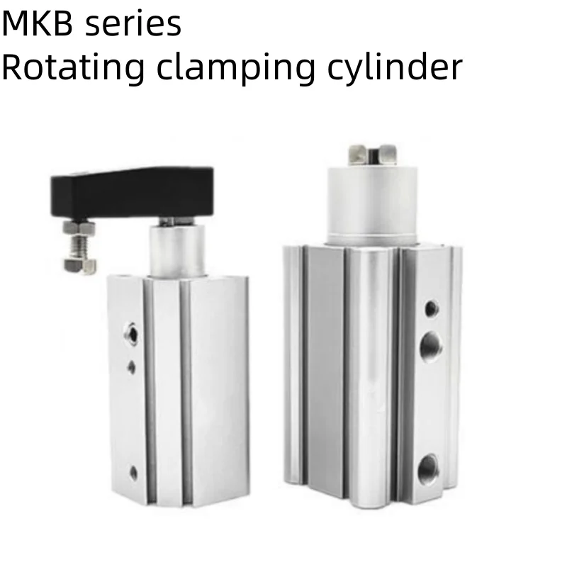 MKB series rotary clamping cylinder MKB12-10RZ MKB12-20 MKB16-10RZ MKB20-20RZ MKB25-20RZ MKB32-10LZ MKB40-20RZ MKB50-LZ MKB63-RZ