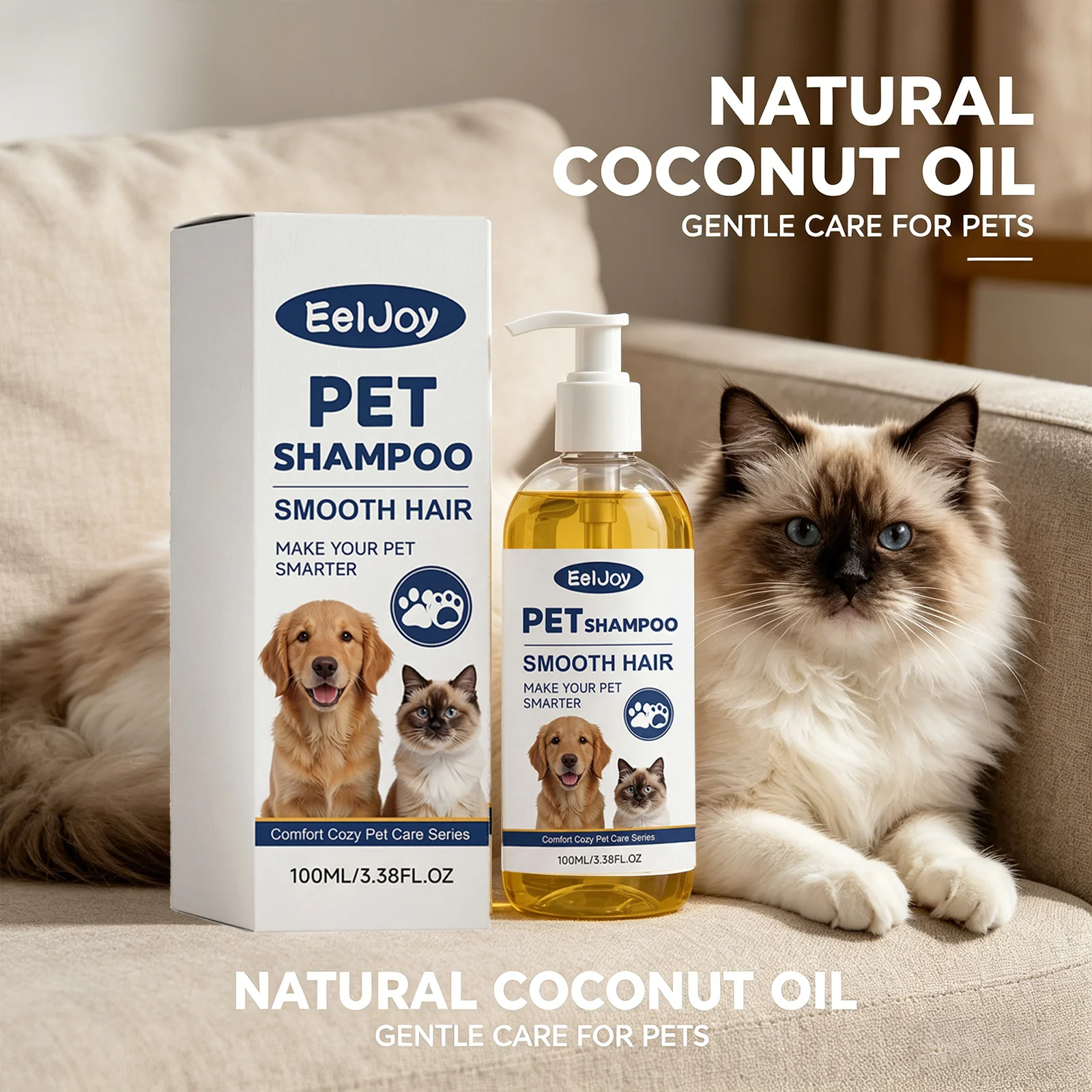 شامبو للحيوانات الأليفة بزيت ج - مراجعة Coconut Oil Refined وسعره