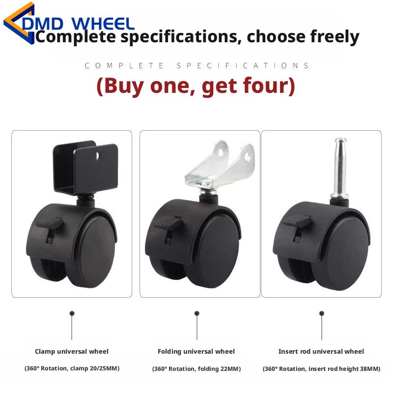 4 Pcs 8/20/22/25mm 2 Inch Splint Wheel Crib Universal Insert Rod Children's Bed File Furniture Accessories
