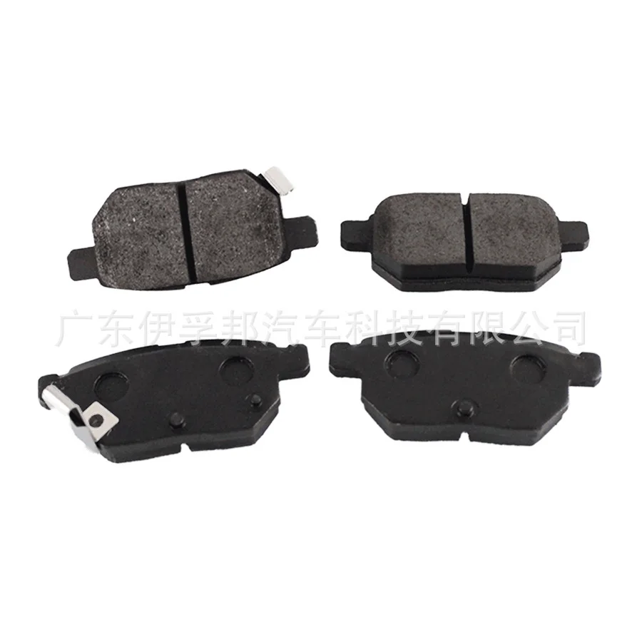 USERX car disc brake pad Brakes Front Rear Disc Brake Pads For 04466-12130 Brake Pad toyota COROLLA