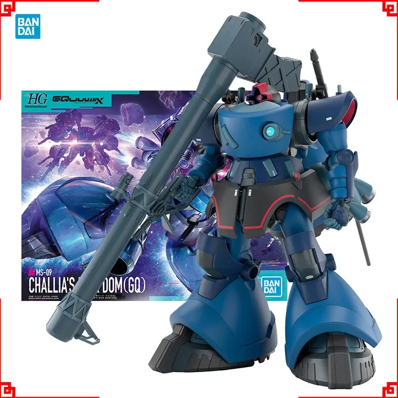 Bandai Gundam Model Kit HG GQuuuuuuX Challia Rick Dom GQ Action Figure Gunpla Building Kit Anime Figures Toys For Boys Gift