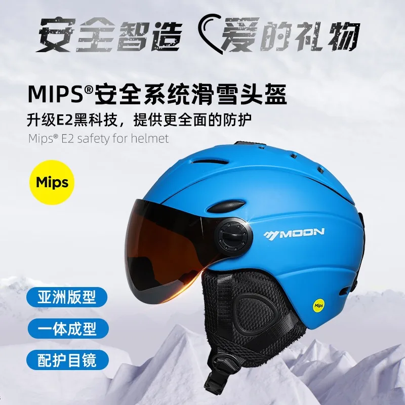 Skiing Helmet With Goggles Winter Outdoor Sports Ski Helmet Safety Skiing Snowboard Snow Skateboard Helmet