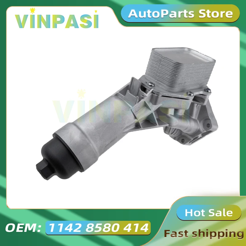 

Engine Oil Cooler Filter Housing Suitable for BMW 3 5 7 Series G20 G28 G80 G30 F90 Engine Oil Cooler Radiator 11428580414