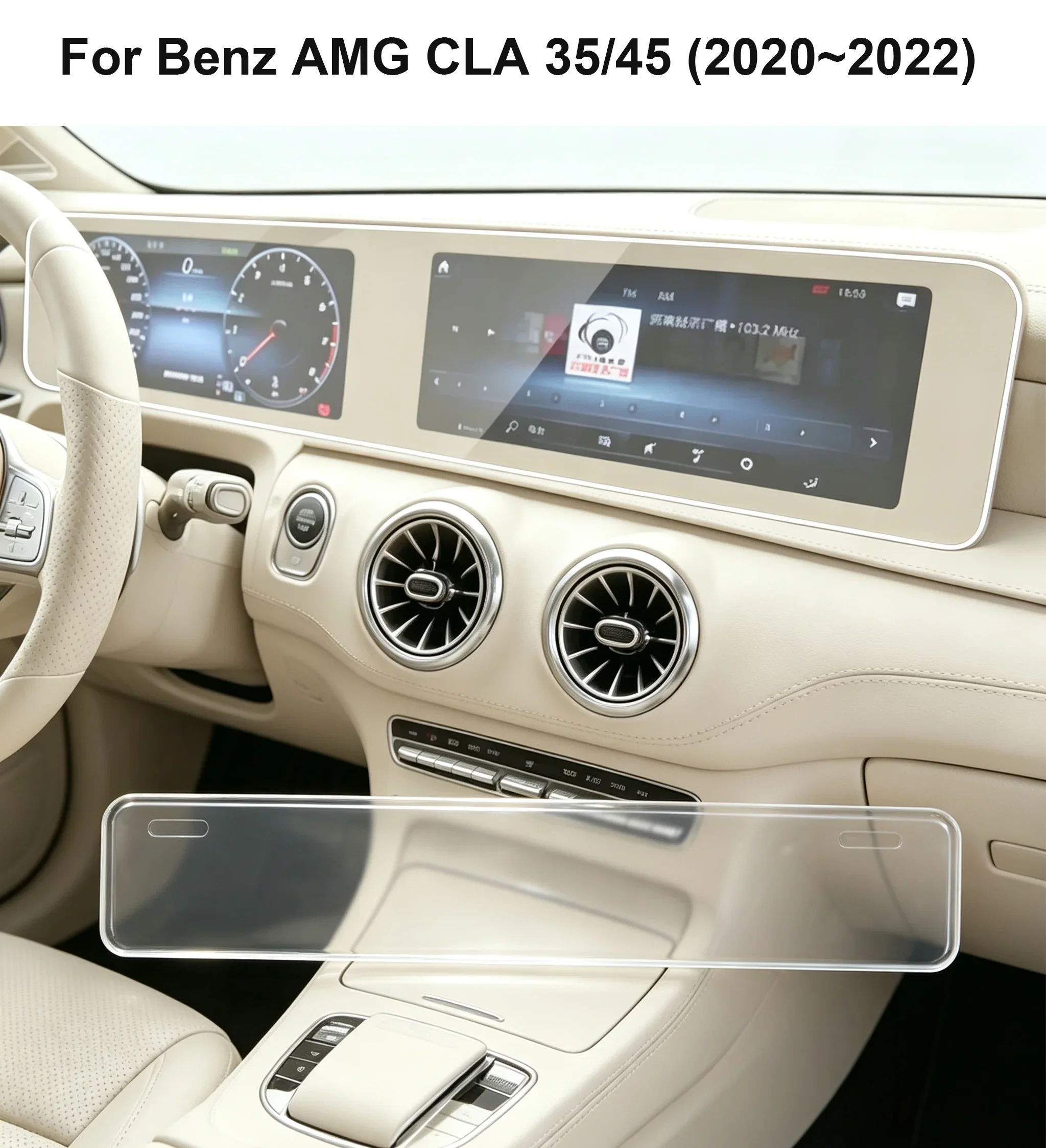 Для Mercedes-Benz CLA 35/45 AMG 20-22 C118, прозрачная защитная пленка из ТПУ для салона автомобиля, пленка PPF для центральной консоли, антицарапинная пленка.