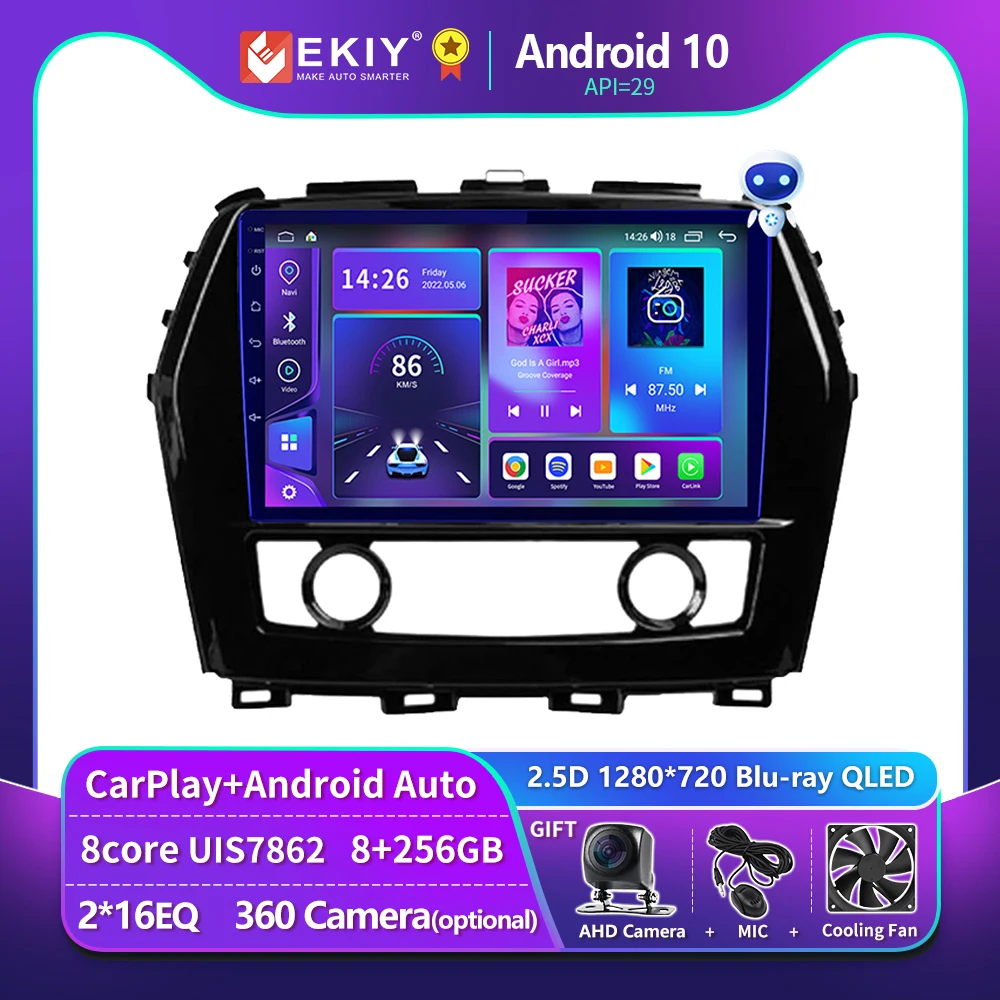 EKIY T900 Blu-ray QLED For Nissan Maxima A36 2015 - 2020 Car Radio Navigation GPS Stereo BT Multimedia Video Player No 2 Din DVD