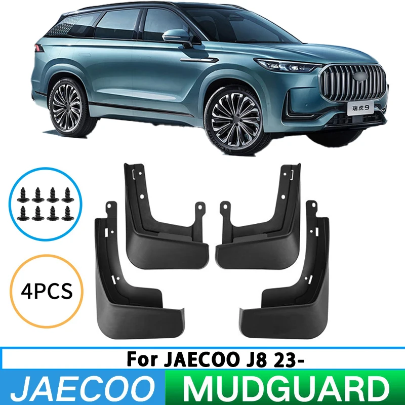 Suitable for Jaecoo J8 2024 Chery Tiggo 9 car tire mudguards and splash guards, front and rear wheel mudguards, car accessories.