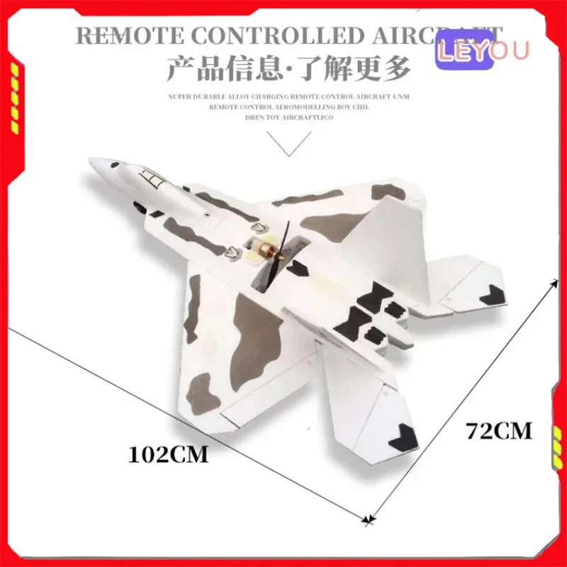 

F22 Raptor 64mm Channel Waist Push Dual Power Remote Control Aircraft Epo Aircraft Fighter Fixed Wing Aircraft Toy Gift