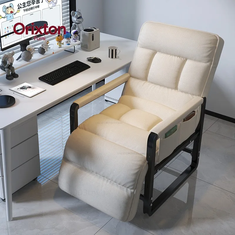 Reclining Office Lunch Break Folding Chair Computer  Can Sit And Lie Down Dual-purpose Lazy Sofa Chair With Backrest