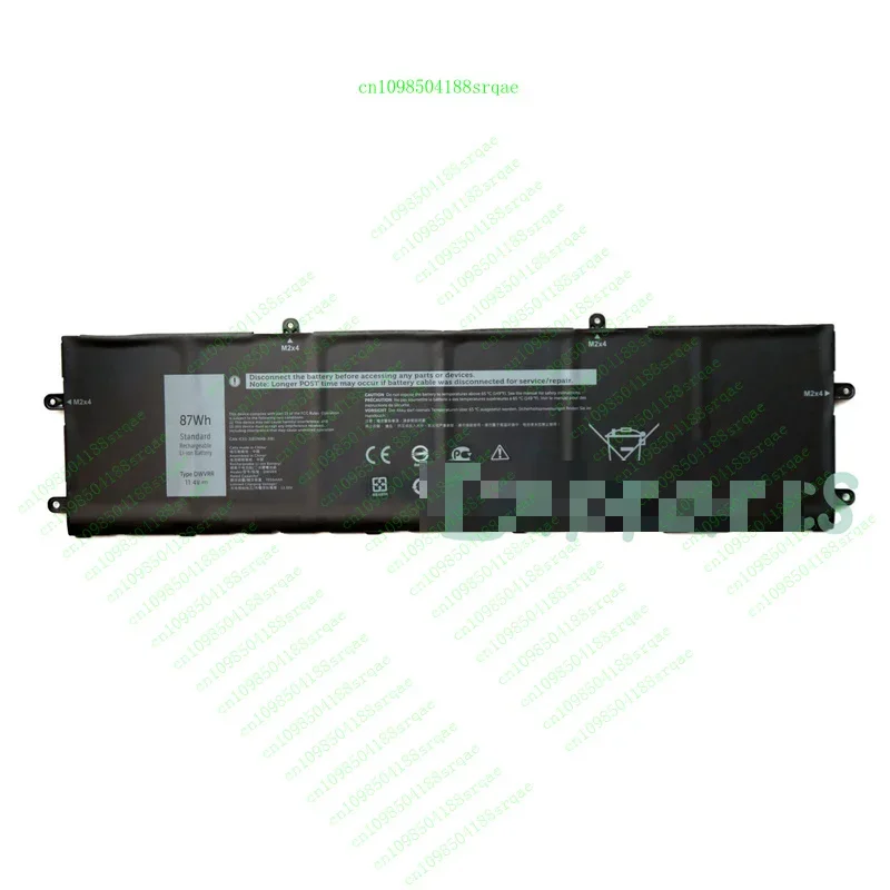 

New DWVRR 87Wh Battery for Alienware X15 R1 R2 X17 R1 R2 Series 0817GN 0NR6MH%100 test
