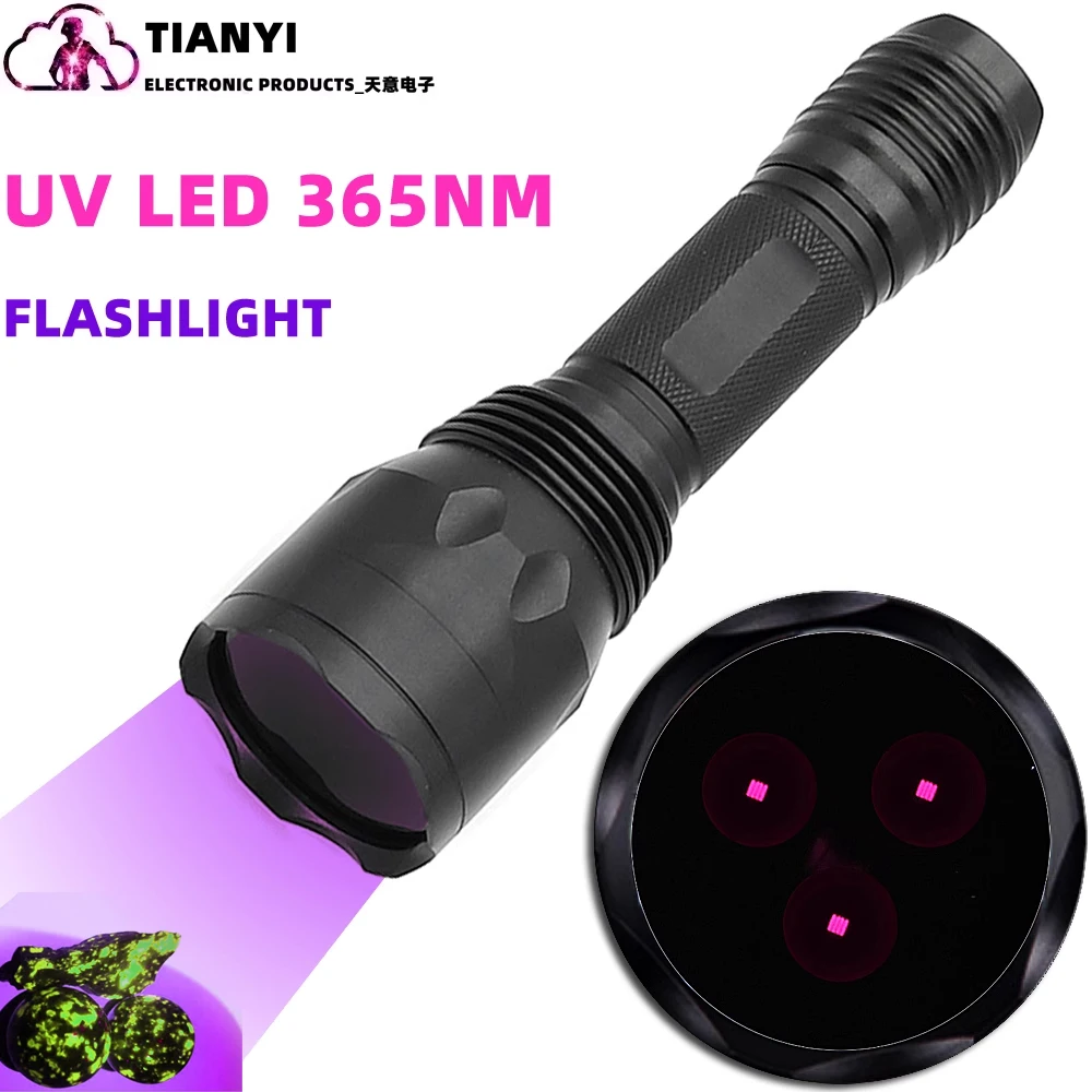 

Super power violet flashlight detection fluorescent agent identification of authenticity fixed focus UV365nm lamp beads