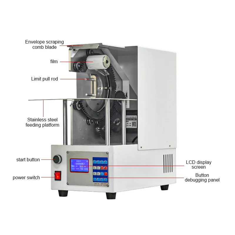 

FK-326 Semi-automatic Film Wrapping Machine Automatic Bundling Wire and Cable Packing Film Wrapping and Gluing Machine