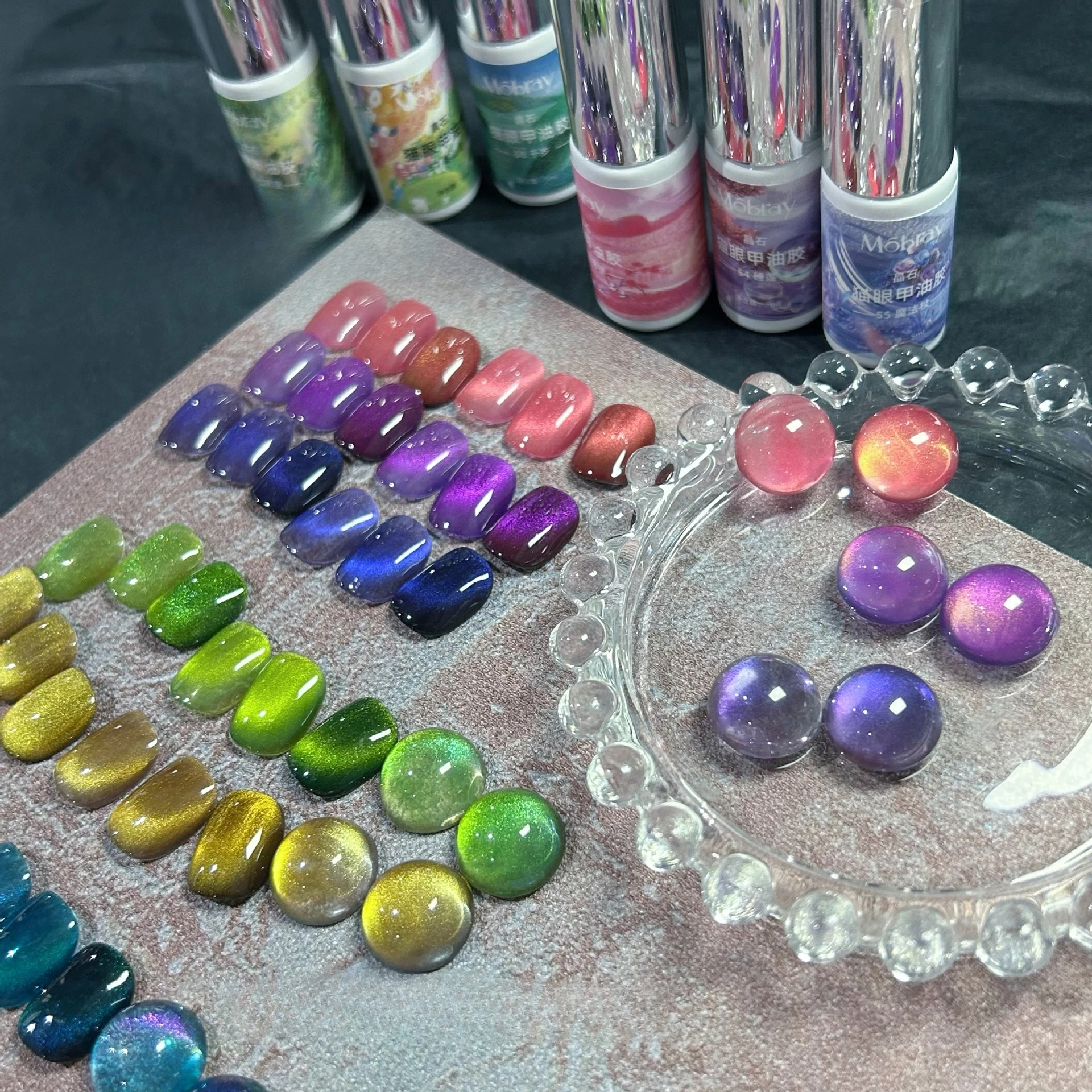 

6Colors Cat Magnetic Nail Gel Polish 5ml Crystal Holographics Glass Bead Semi Permanent Soak Off UV LED Nail Art for Manicure