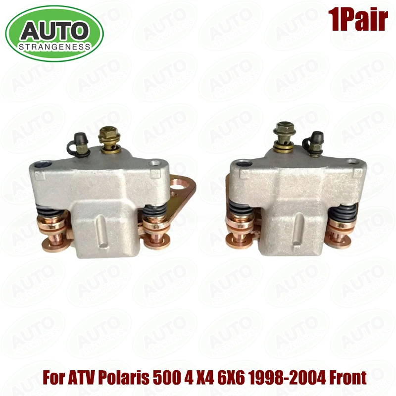 1Pair /Motorcycle Brake Caliper For ATV Polaris 500 4 X4 6X6 1998-2004 Front Brake Caliper Lower Pump TF-0AEI0B