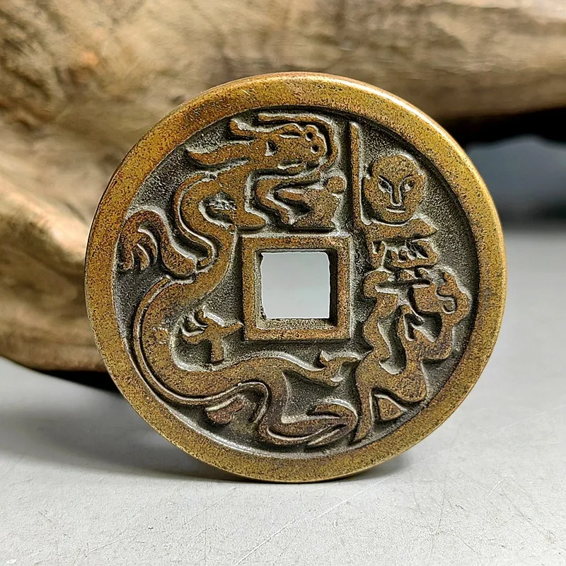 Zhou Yuan Tongbao Bronze Coin, Zhou Shi's Dragon-Slaying Amulet Coin, Authentic Replica Cast Brass Coin 48mm