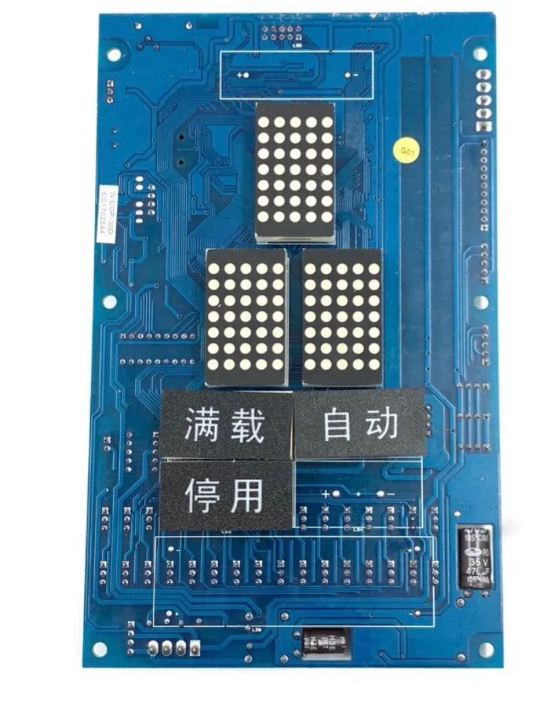 For COP-30D Car Internal Communication Display Board 20400507 Compatible With STVF9 Elevator Cabin Operation Panel PCB