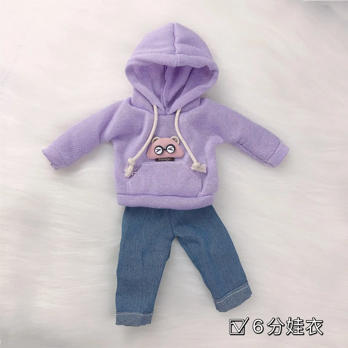 1/6 points baby clothes bjd fat body 30 cm doll sleeping baby clothes dress up Korean skirt suit birthday gift