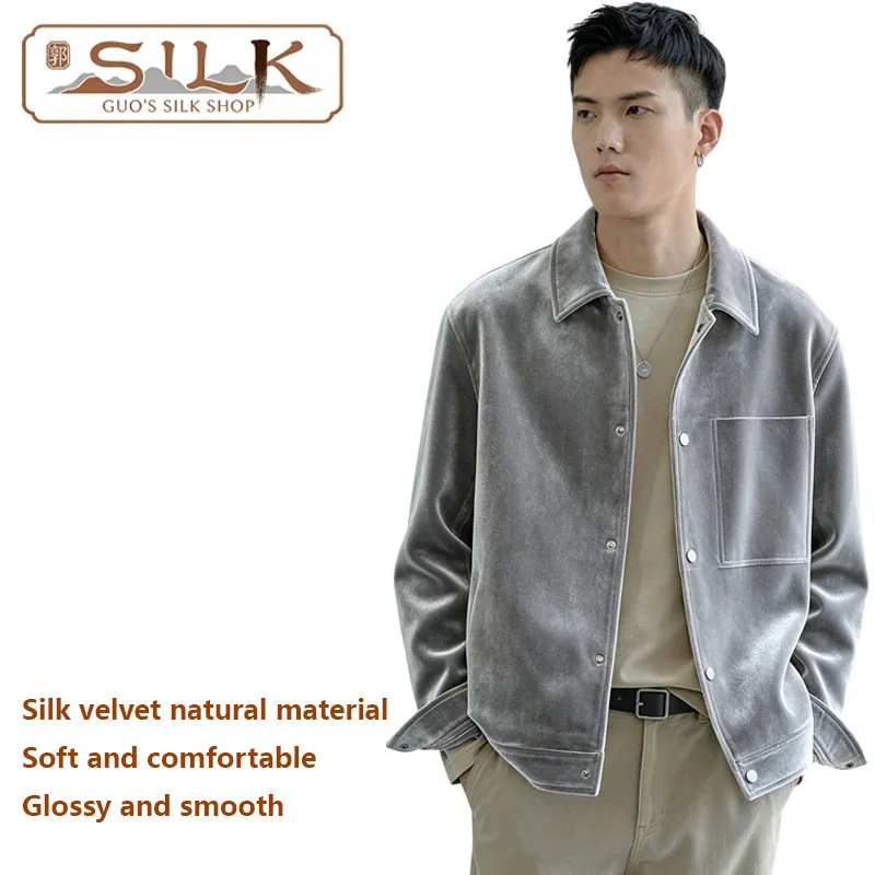 

Natural Silk Velvet Men's Jacket Simple and Elegant Casual Coat with Smooth Luster, Soft and Comfortable Texture