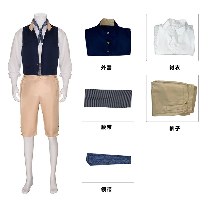 ชุดคอสเพลย์เจ้าชายสำหรับผู้ชายชุดปาร์ตี้ฮาโลวีนพร้อมเนคไทสีขาว