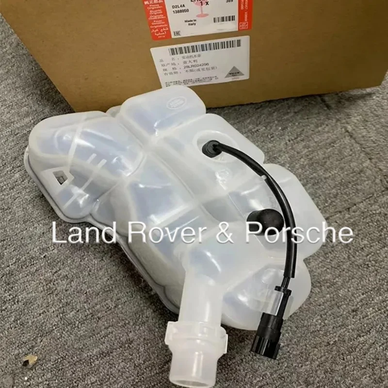 Radiator Coolant Overflow Container 2.0 2.2 TD4 For LAND ROVER LR2 RR Evoque VOLVO S80 V70 XC60 31200321 Lr Lr 024296 Lid LR 000