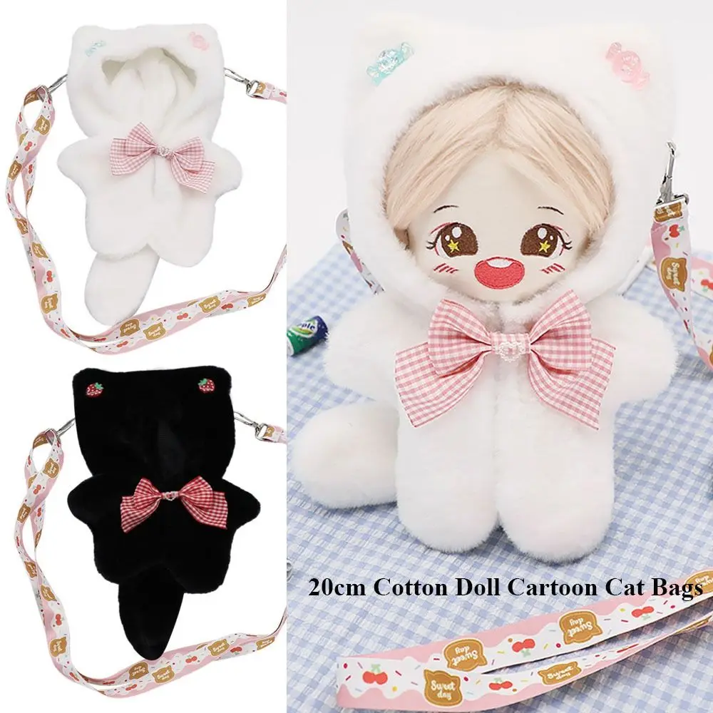 

2 Colors Toys Accessories Idol Doll Outfit Doll Bodysuit Doll Cat Bags Mini Clothes 20cm Doll Clothes