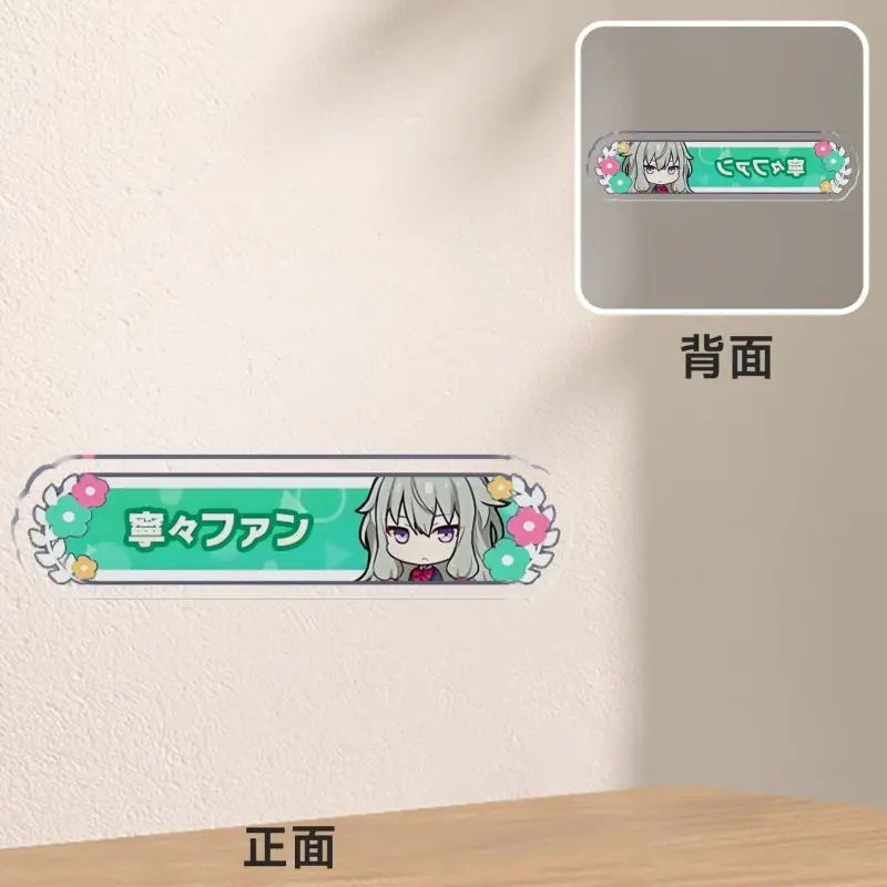 2026 ميدالية ريشة Akiyama Mizuki Asahina Mafuyu Shinonome Ena Yoisaki Kanade الشكل الكرتون تأثيري سطح المكتب ديكور هدية الصديق