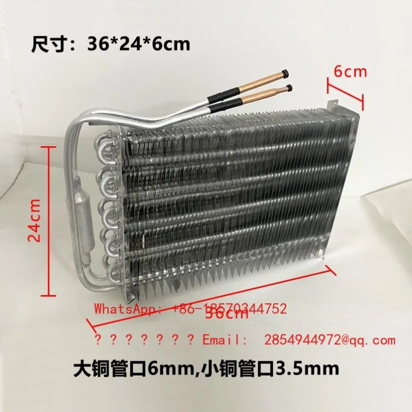 Refrigerator Evaporator Fin Evaporator Refrigerated Evaporator General Type