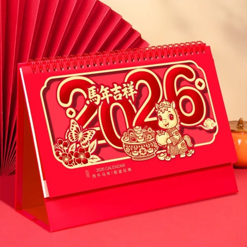 

Настольный календарь большого размера на 2026 год в китайском стиле, винтажный дизайн, настольный календарь с золотым тиснением, настольный календарь на год лошади, офисное использование