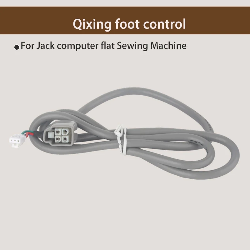 1PCS New Original Pedal Connection Cable Foot Speed Controller Connecting Line Qixing System 6 Holes Industrial Sewing Machine