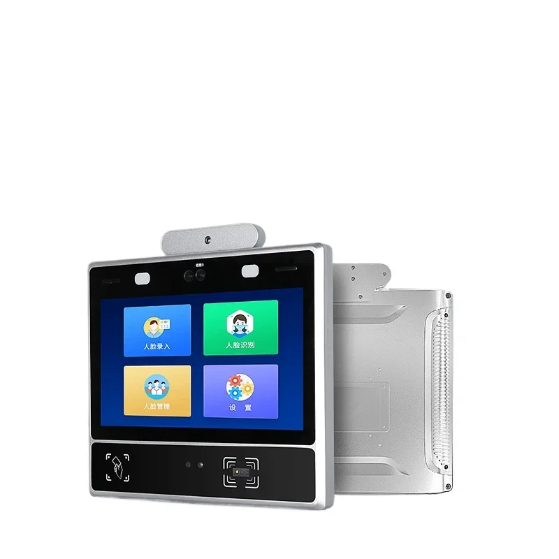 

Facial recognition temperature measurement machine, access control visitor machine binocular fingerprint