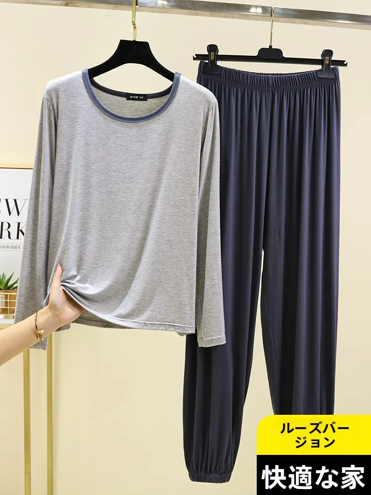 

Модальный круглый комплект домашней одежды Ne Long Sve, женский осенний тонкий комплект большого размера, повседневная одежда из двух предметов