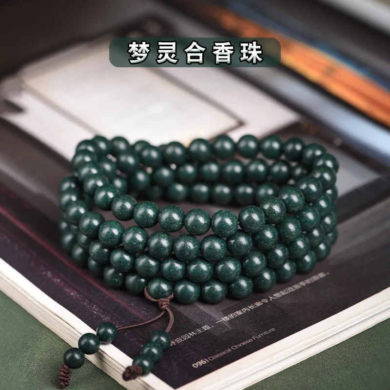 

Dream Spirit Harmony Fragrant Bracelet Hand String Intangible Cultural Heritage Handmade Natural Ancient Chinese Wooden jewelry